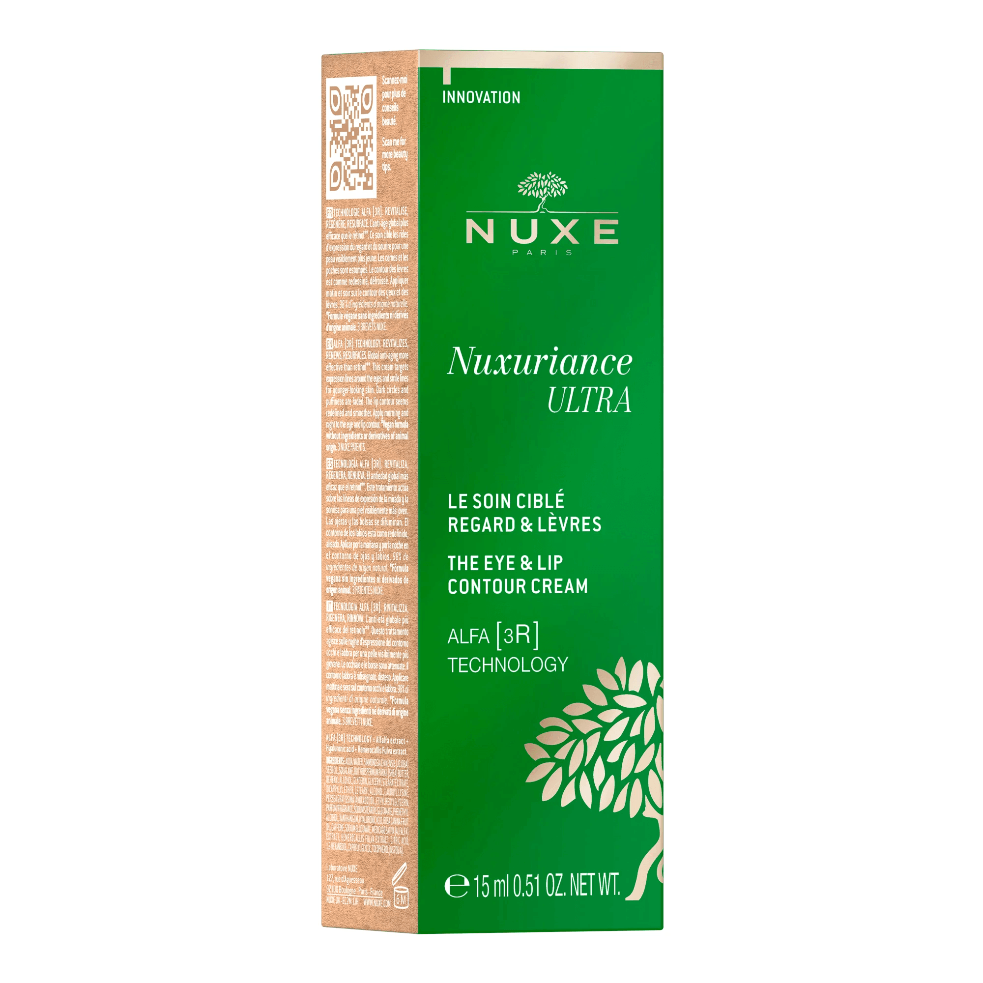 nuxe nuxuriance ultra el tratamiento específico para contorno de ojos y labios 15ml nuxe nuxuriance ultra el tratamiento específico para contorno de ojos y labios 15ml